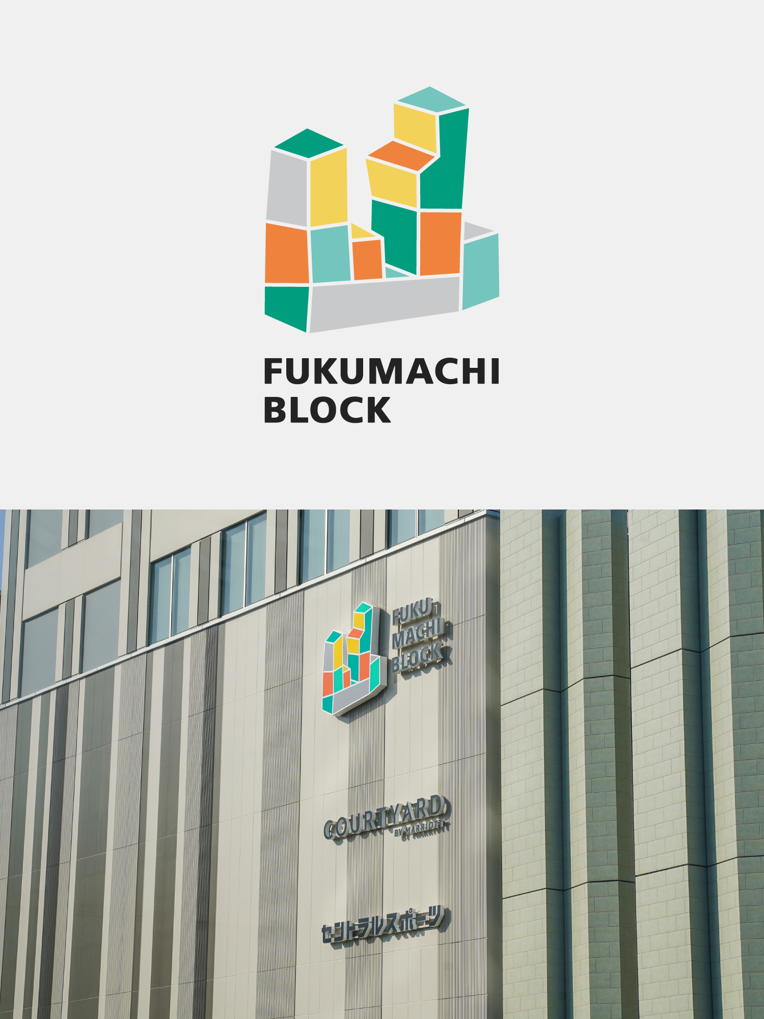 FUKUMACHI BLOCK