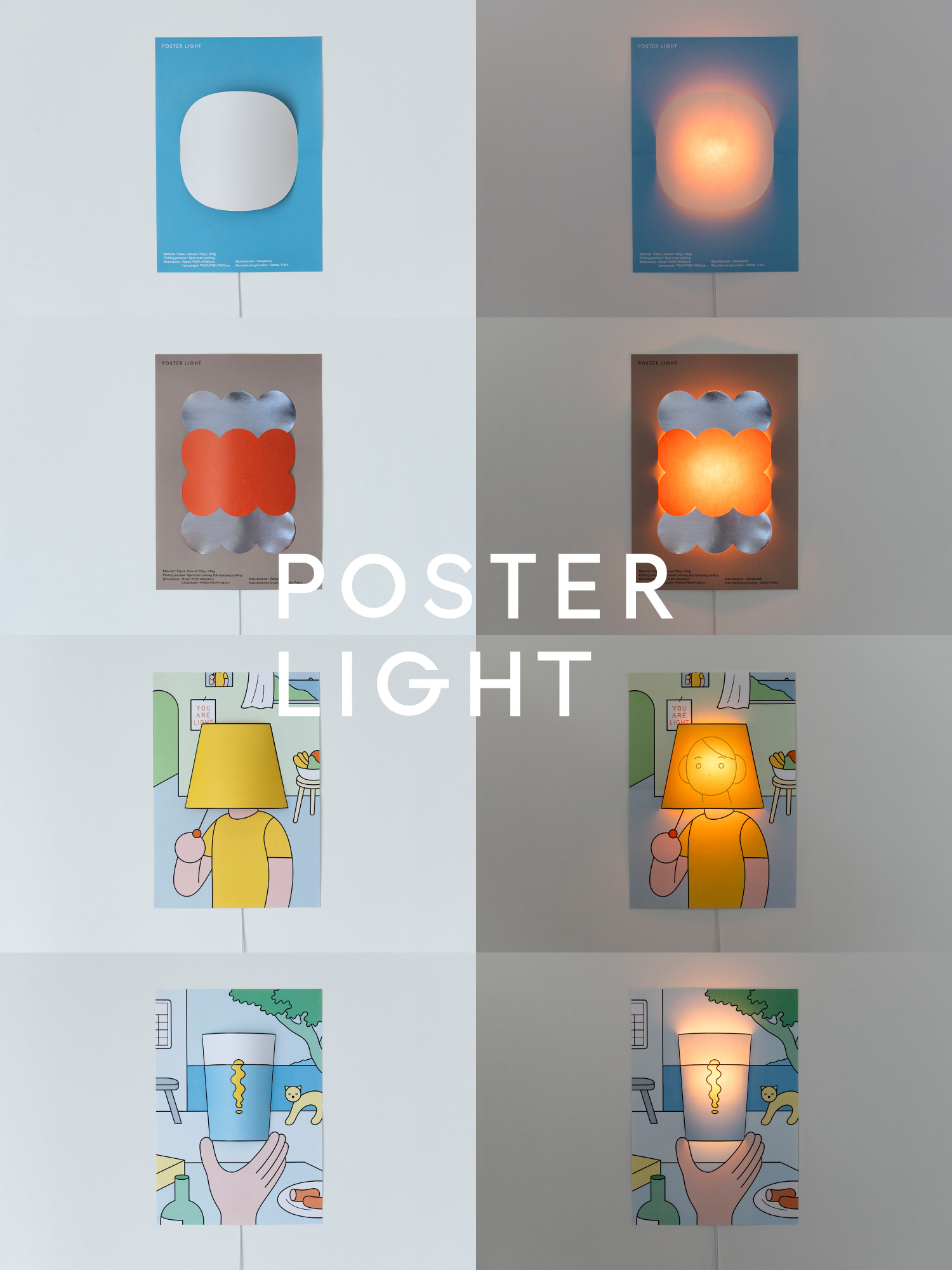 POSTER LIGHT