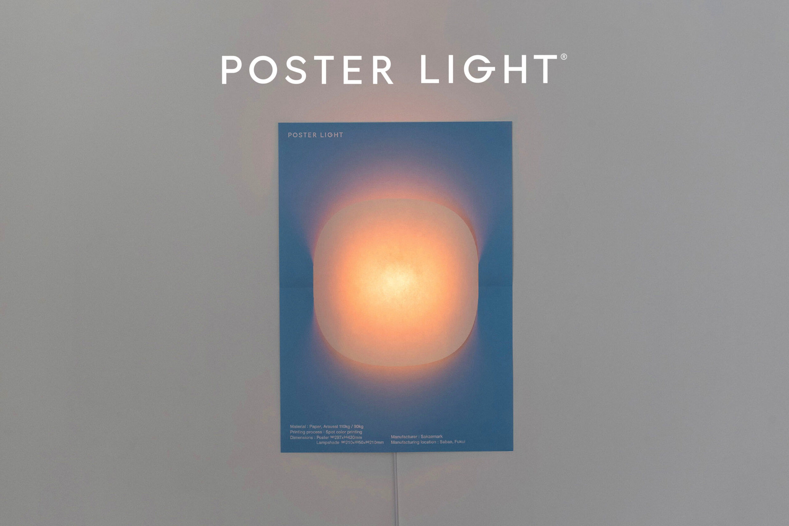 POSTER LIGHT