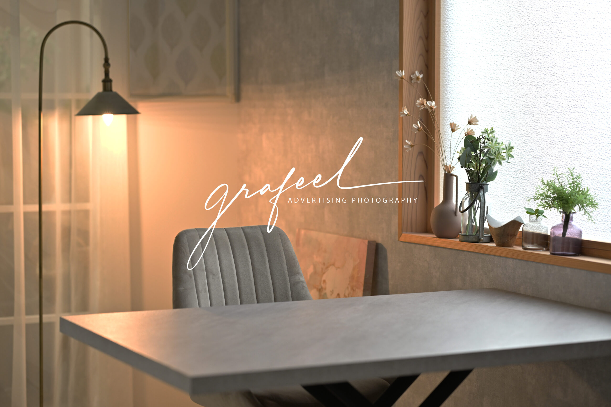 grafeelスタジオ（丸岡）