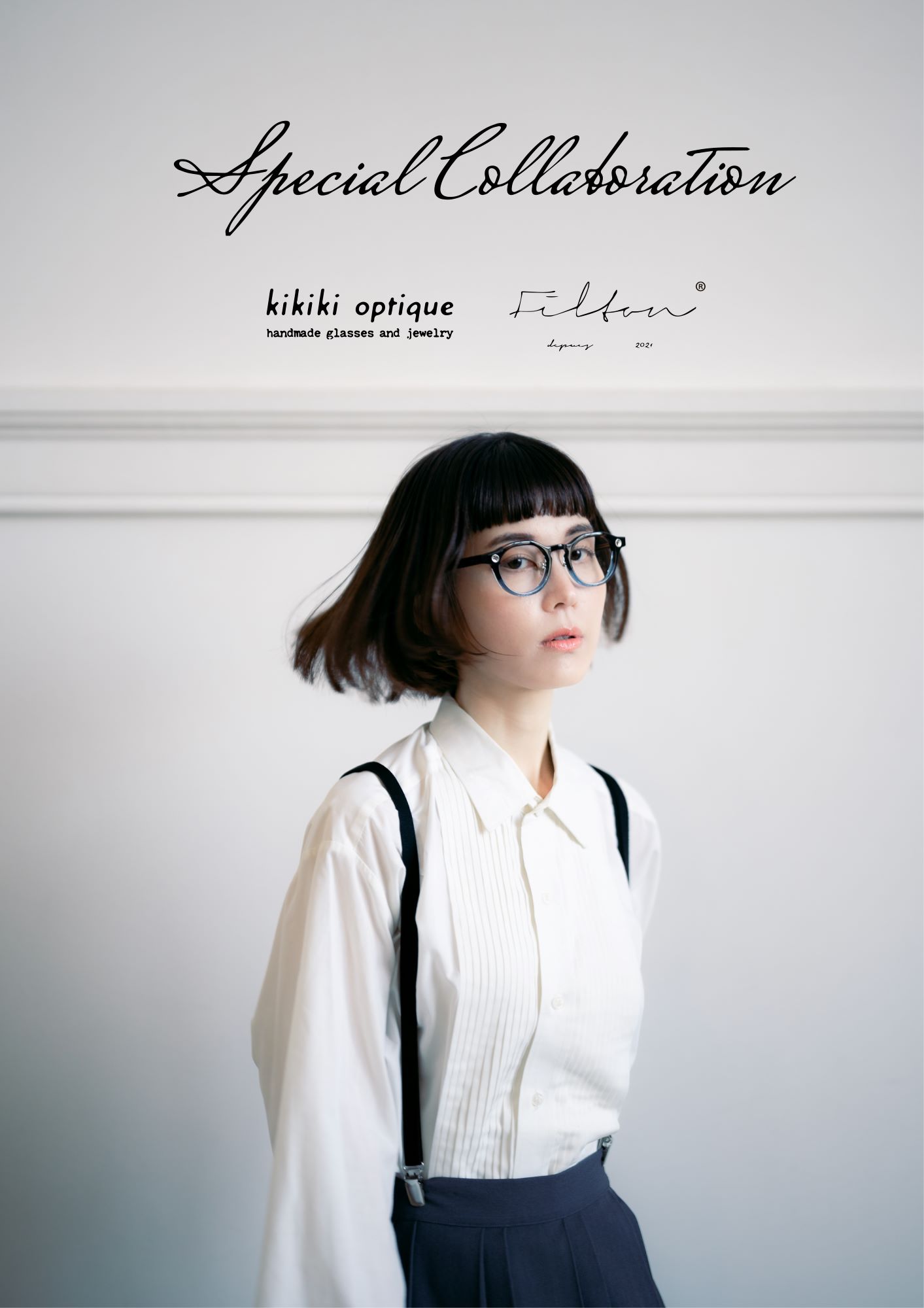 Kikiki Optique × FiltonのCollaborationフレーム