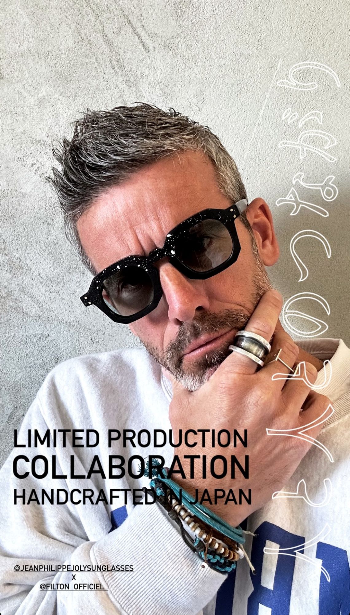 人と人とのつながり