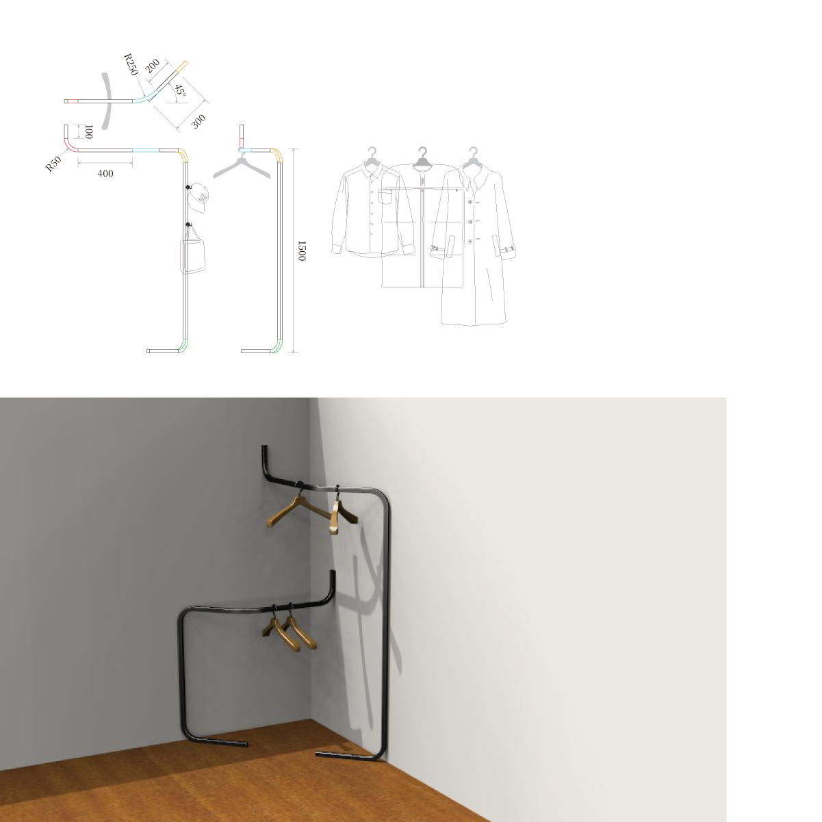 インダストリアルデザイン